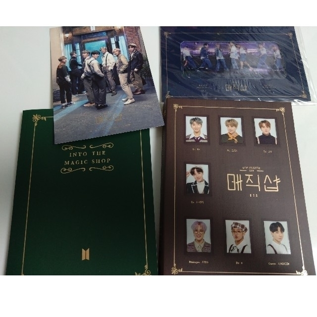 BTS MAGIC SHOP 釜山 ソウル BTS MAGIC SHOP マジックショップ Blu-ray