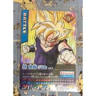ドラゴンボール - ドラゴンボールZデータカードダス 孫悟飯の通販 by
