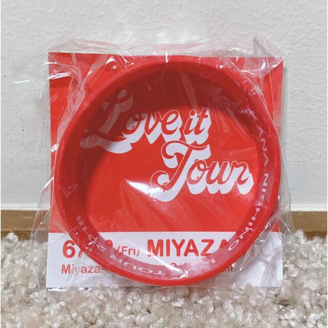 西野カナ ご当地限定ラバーバンド10種類＋西野家限定ラバーバンド1種類