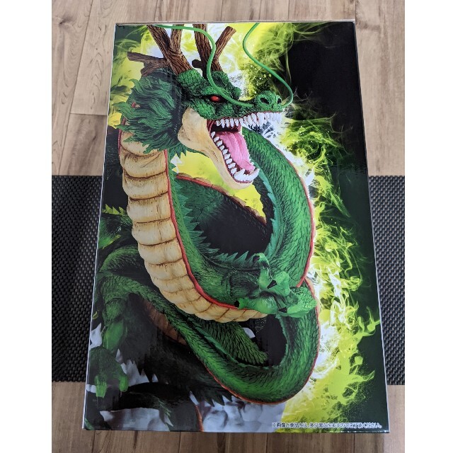 ドラゴンボール超スーパーヒーロー一番くじセミコンプ悟空ラストワン神龍