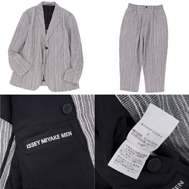 ISSEY MIYAKE - イッセイミヤケ セットアップ スーツ コットン ウール