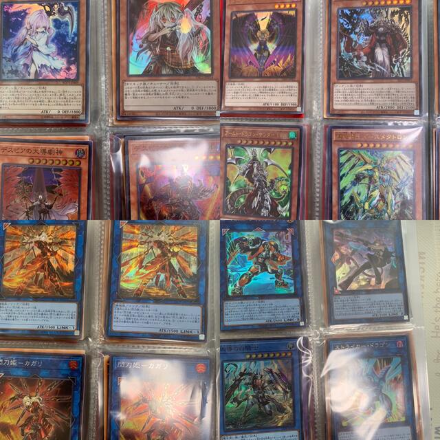 遊戯王 ブラックマジシャン 初期 ウルトラ 32枚セット まとめ売り