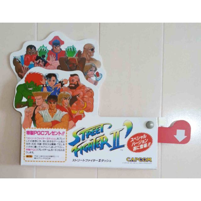 CAPCOM - スト2ダッシュ対戦者求む！！ ポップの通販 by あるびー 's