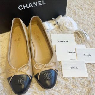 CHANEL（バレエシューズ ・ ベージュ系）のフリマアイテム一覧