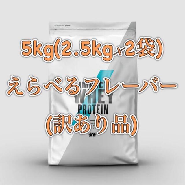 POLA ネクステージ シー3ヶ月 1箱 90袋 賞味期限:2025.09 POLA POLA