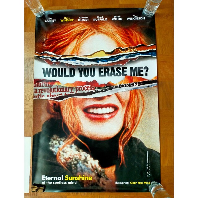 着払限定☆断捨離☆エターナルサンシャイン☆反転両面仕様☆ポスター2