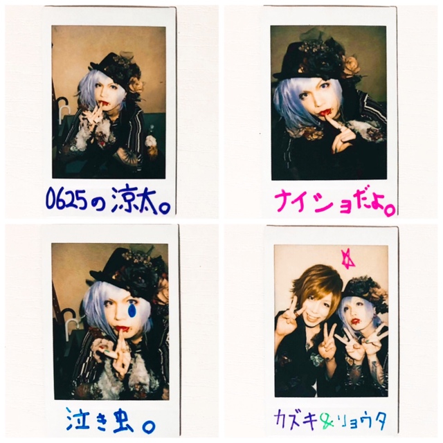 V系☆NEVERLAND【涼太】落書き☆チェキ☆ Monopicture☆4点の通販 by