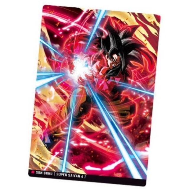 ドラゴンボール - イタジャガ ドラゴンボール Vol.2 2-25 AR 超サイヤ