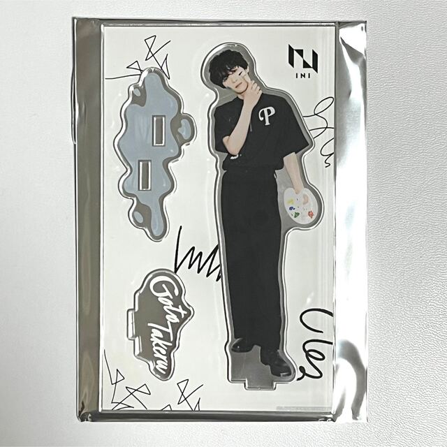 INI 後藤威尊 アクスタ まとめ売り INI 後藤威尊 歴代 アクスタ セット