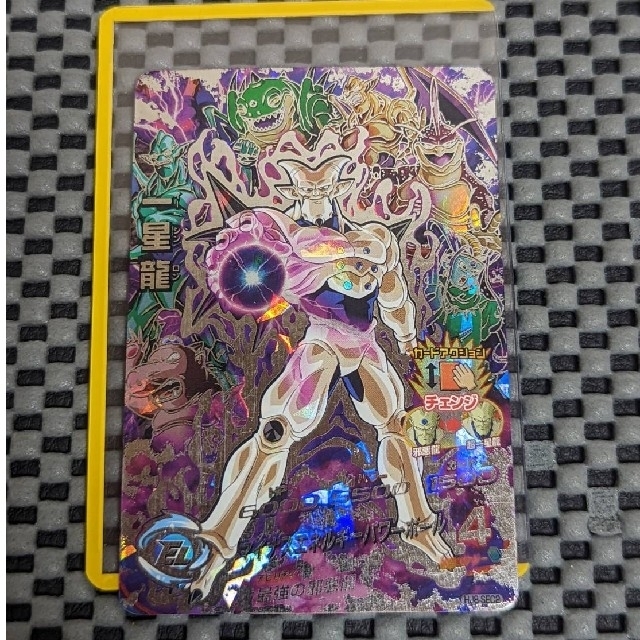 ドラゴンボール - ドラゴンボールヒーローズ イーシンロン まとめ売り