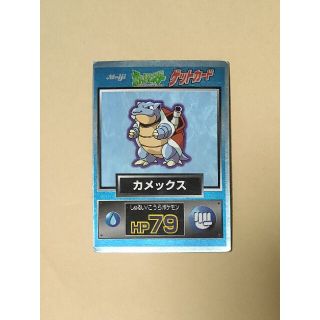 ゲットカード ポケモンのフリマアイテム一覧
