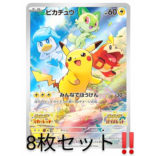 人事評価の総合科学 : 努力と能力と行動の評価 Amazon.co.jp: 人事評価