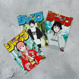 バックサイドワークスのフリマアイテム一覧