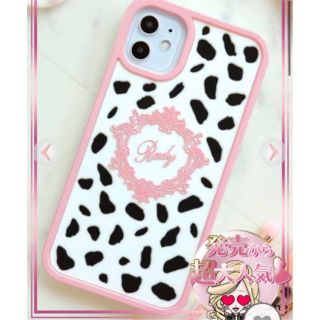 Rady（iPhoneケース）のフリマアイテム一覧