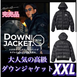 1743850578.jpg?1669381960