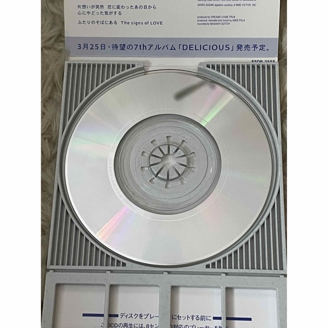 CDシングル ドリームズ・カム・トゥルー/サンキュ. ドリカムの通販 by