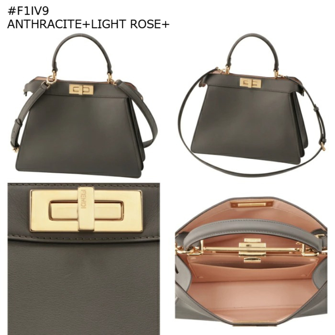 FENDI - フェンディ FENDI ピーカブー アイシーユー ミディアム