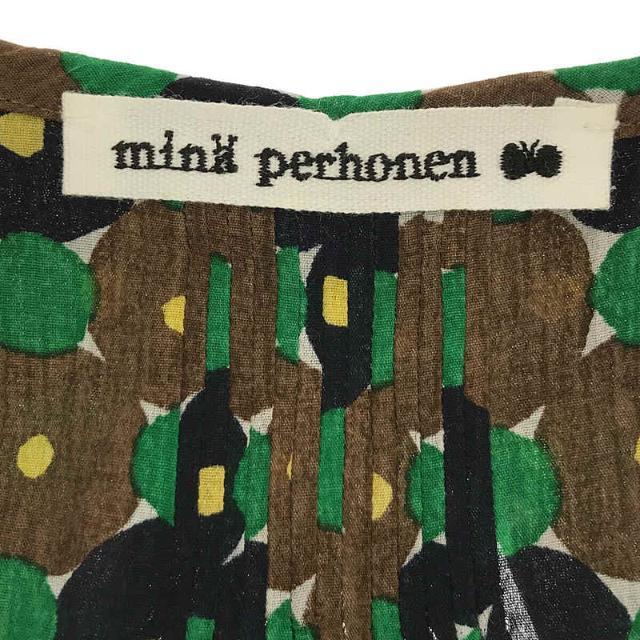 mina perhonen - 【新品】 mina perhonen / ミナペルホネン | forest