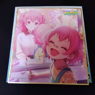 1752251470.jpg?1670132031