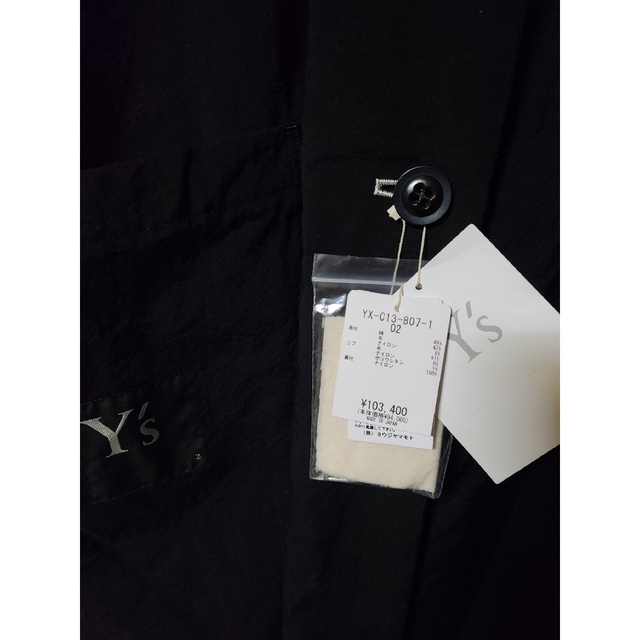 Yohji Yamamoto - 新品 Y's ワイズ COTTON WOOL NYLON SHORT COATの