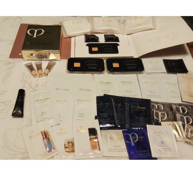 クレ・ド・ポー ボーテ - 訳あり 未使用 クレ・ド・ポー 資生堂