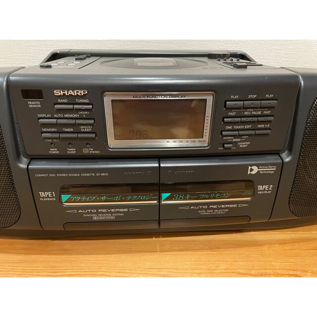 SHARP - CDラジカセの通販 by ニケ's shop｜シャープならラクマ
