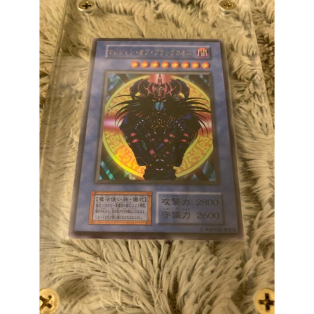 遊戯王 - No.1141遊戯王初期25枚セットカオスソルジャーマジシャンオブ