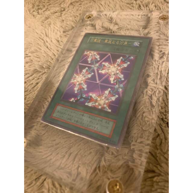 遊戯王 - No.1142遊戯王初期25枚セット青眼の白龍カオスソルジャー