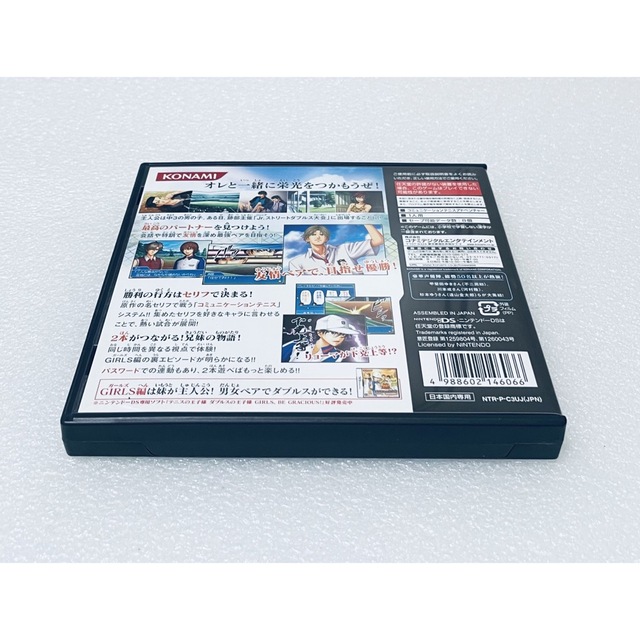 テニスの王子様 ダブルスの王子様 BOYS, BE GLORIOUS！[DS]の通販 by