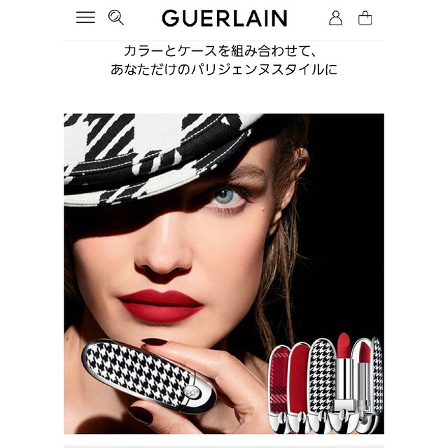 GUERLAIN - 【美品】ゲラン ルージュジェ リップ+ケースセットの通販