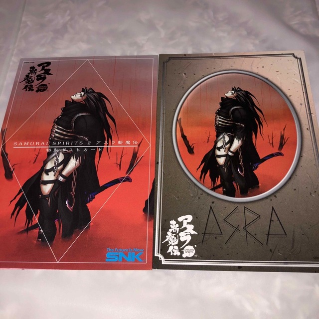 サムライスピリッツ!2 アスラ斬魔伝 ポストカードセットの通販 by のこ