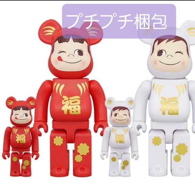 BE＠RBRICK 達磨ペコちゃん & ポコちゃん 100% & 400%