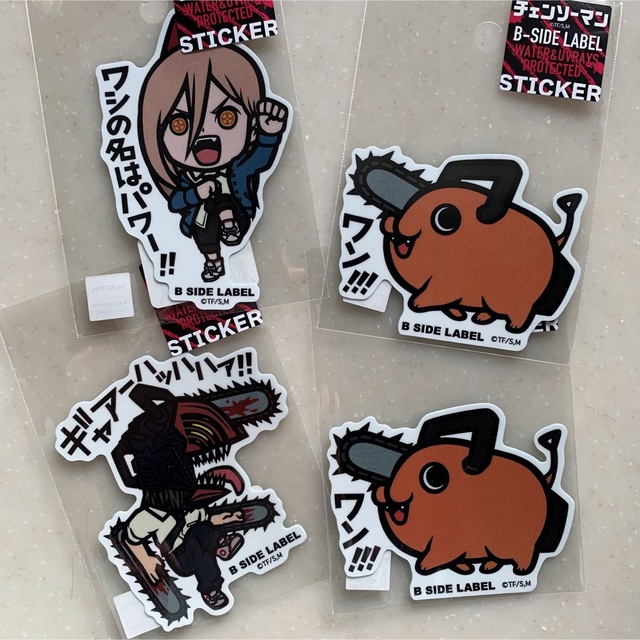 集英社 - チェンソーマン ステッカー ポチタ チェンソーマン パワー 4