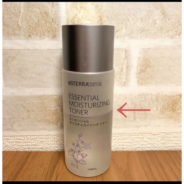 ｻﾝｿﾘｯﾄ ローション エマルジョン サンソリット ブライトローション