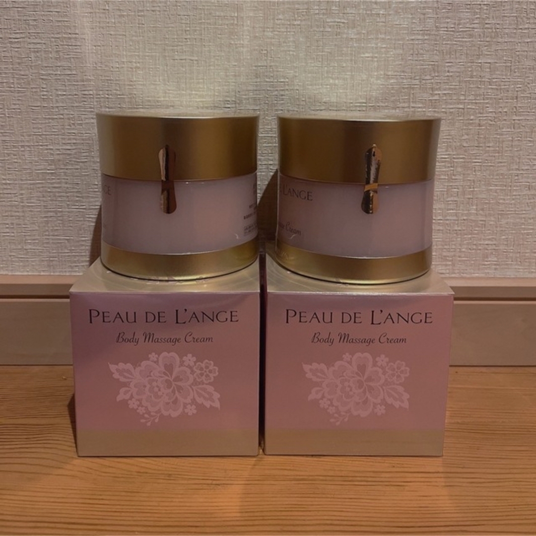 kaikai様用 ポー・ド・ランジェ ボディマッサージクリーム 2個