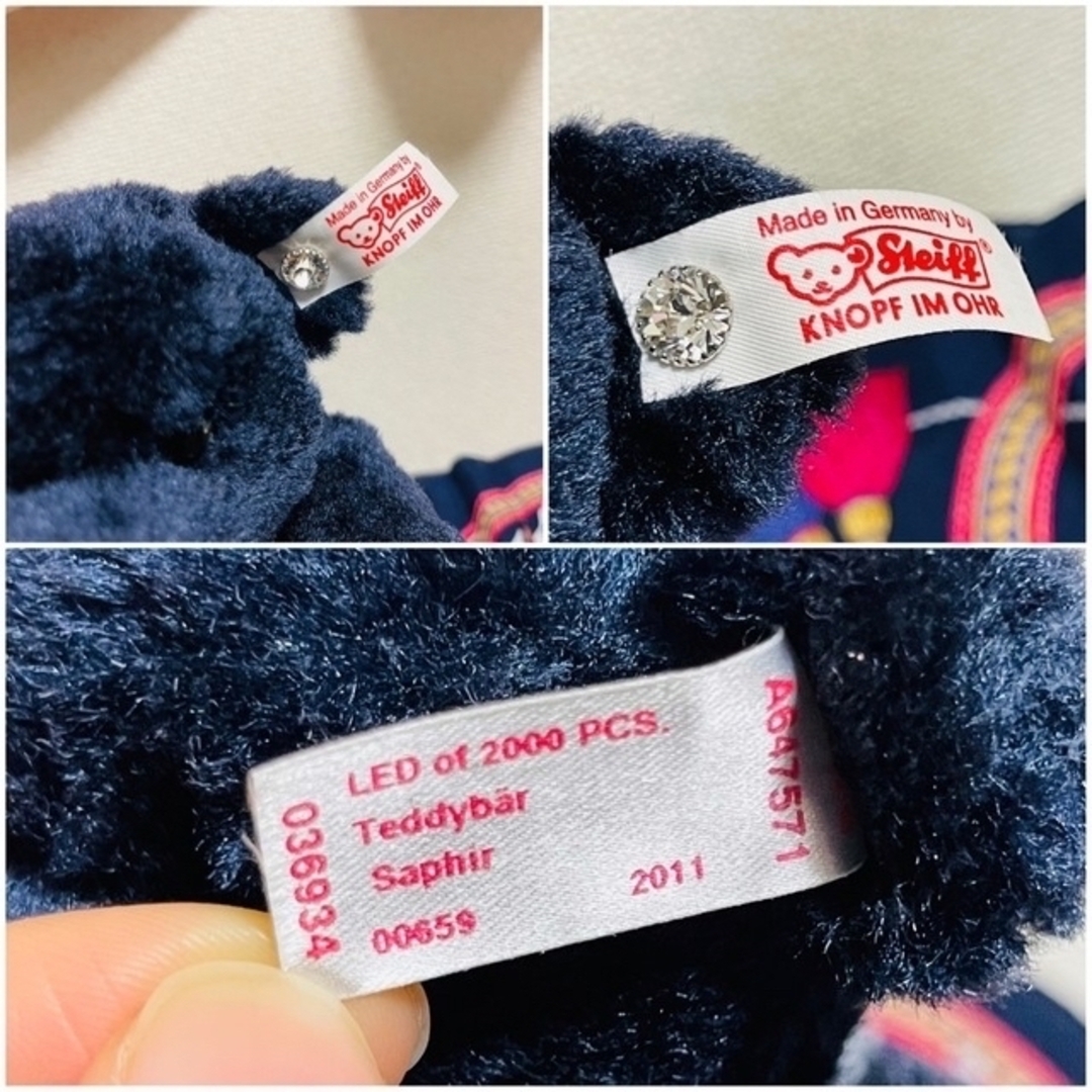 Steiff - Steiff シュタイフ×スワロフスキー コラボ サファイア