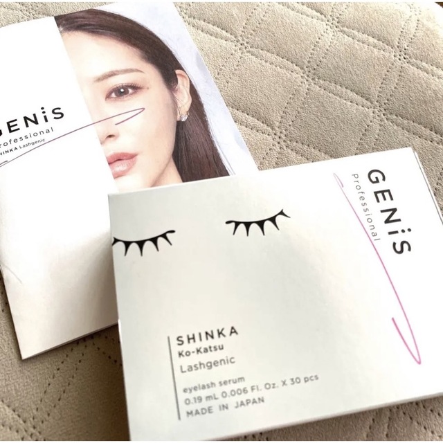 新品未使用 GENisまつ毛美容液の通販 by みー｜ラクマ