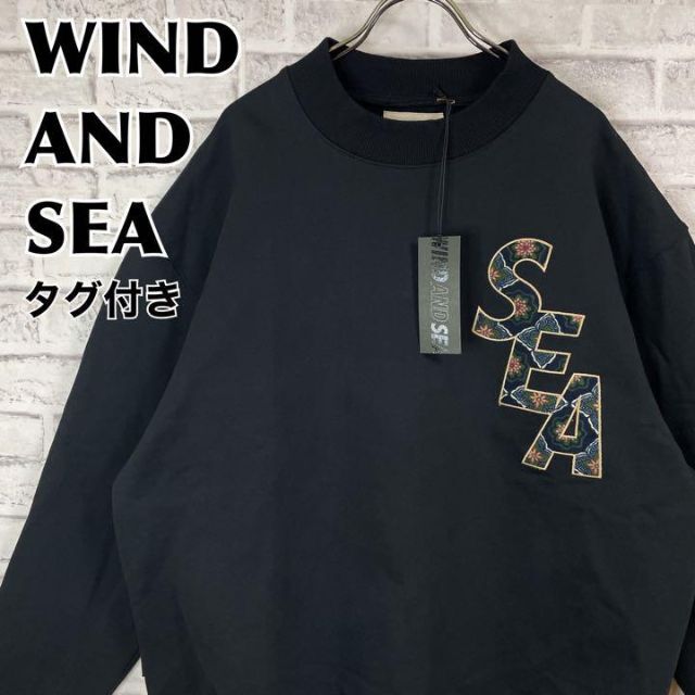 WIND AND SEA - WIND AND SEA × BEYOUTH スウェットトレーナー 刺繍