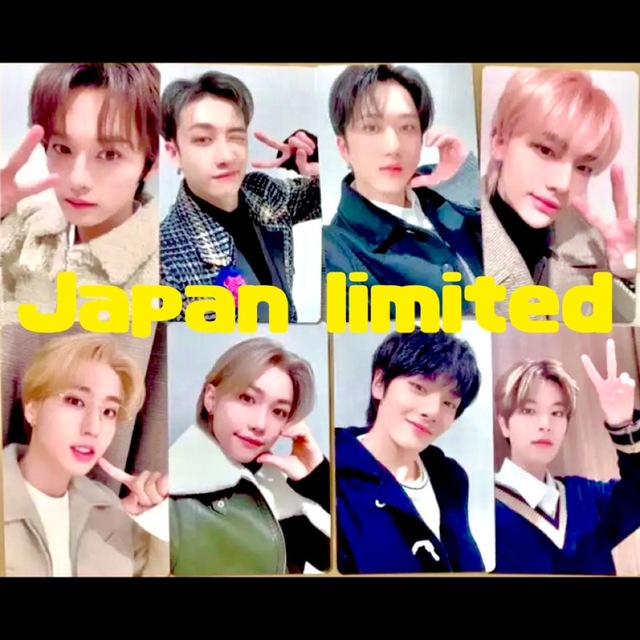 Stray Kids - straykids THE SOUND 2/26 日本 限定 トレカ コンプの