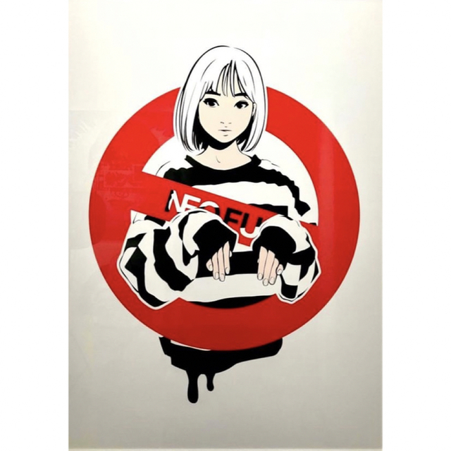 backsideworks ゴーストマスター幽子さん ポスター backsideworks