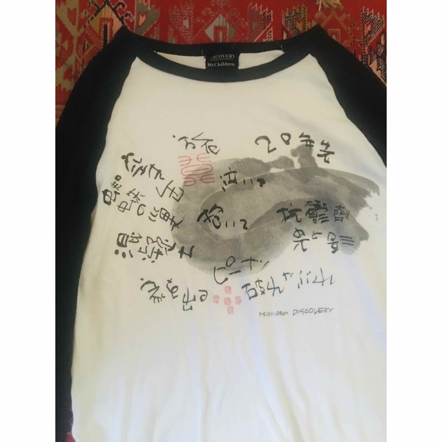 Mr.Children - 貴重 Mr.children＊Discovery コンサートTシャツ