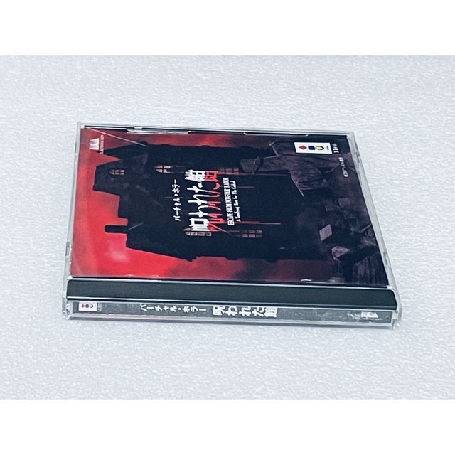 3DO ソフト 呪われた館 バーチャルホラー [3DO]の通販 by Retro Cleo