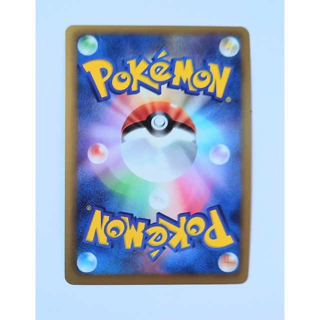 ポケモン - ポケモンカード 希少1ED シャイニーコレクション SC