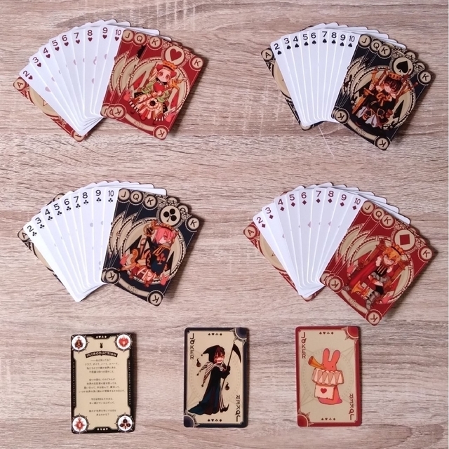 SQUARE ENIX - 地縛少年花子くん 12巻 トランプ付き特装版の通販 by 花