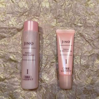 味の素（サンプル/トライアルキット）のフリマアイテム一覧