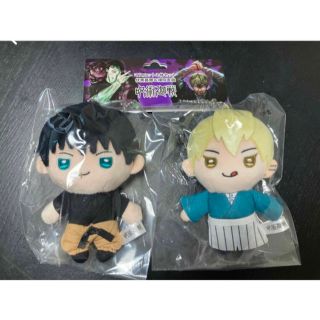 1808662398.jpg?1675353223