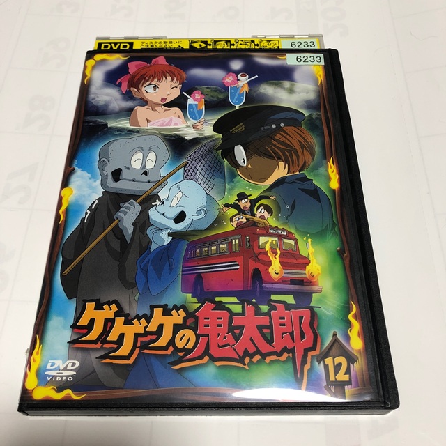ゲゲゲの鬼太郎 5期 2007 DVDセットの通販 by てるてる坊主's shop