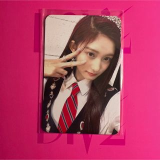 1812292371.jpg?1675691290