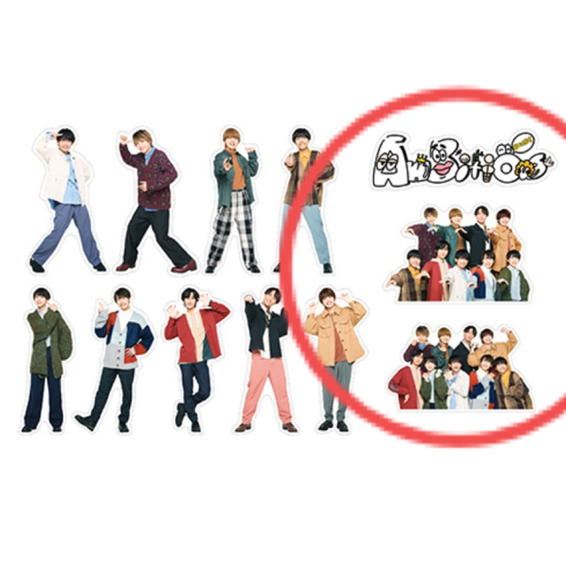 AmBitious フレークシール 集合/ロゴの通販 by N's shop｜ラクマ