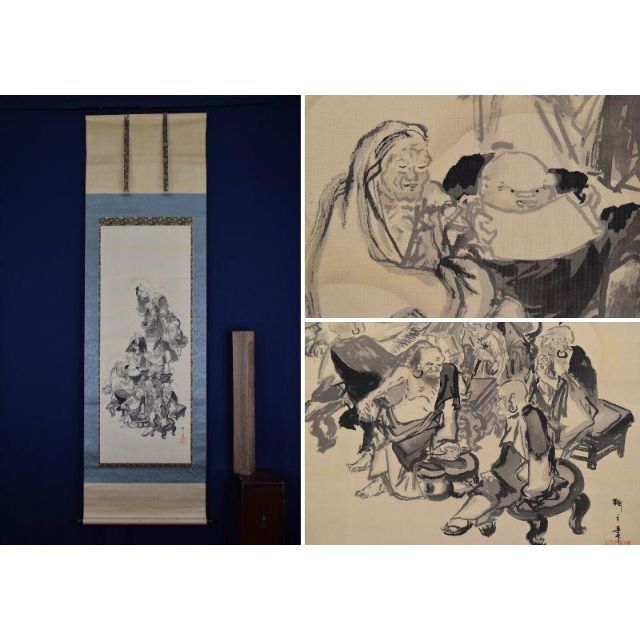 御舟綱手/十六羅漢/掛軸☆宝船☆AB-371の通販 by 掛軸✩宝船✩'s shop
